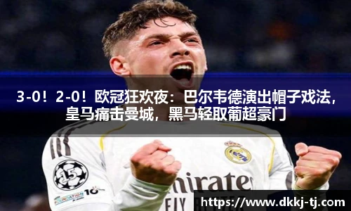 必一运动官网