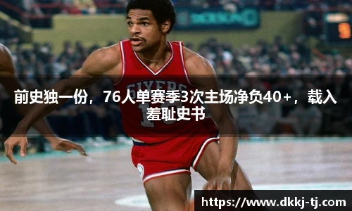 bsport体育