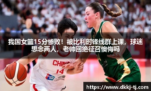 必一运动官网