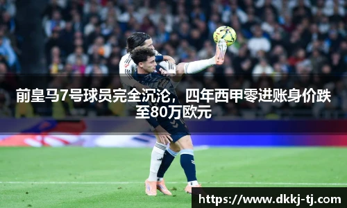 必一运动bsports